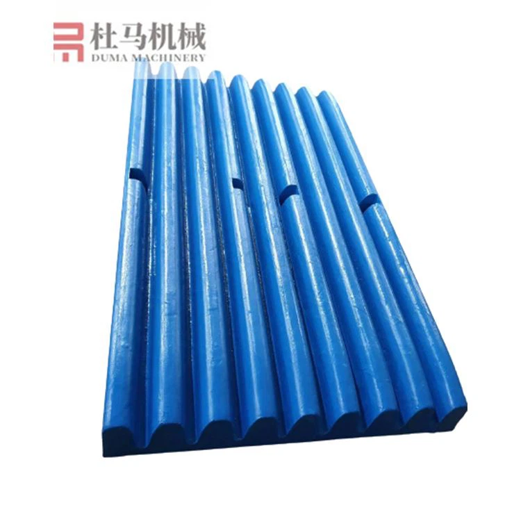 Jaw Crusher Wear Spare Parts