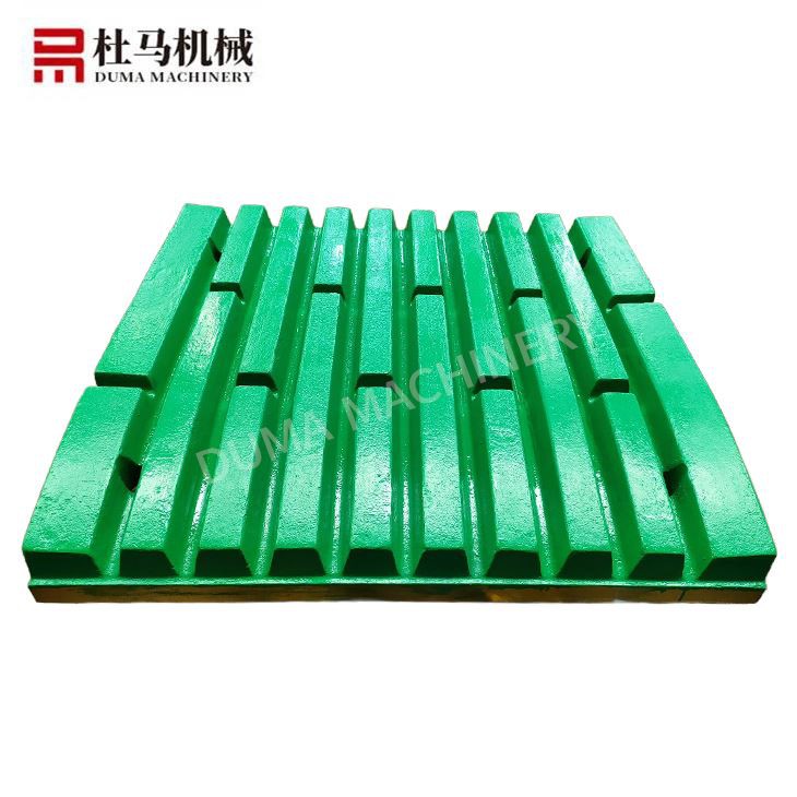 info-1-1 Jaw Crusher Liners