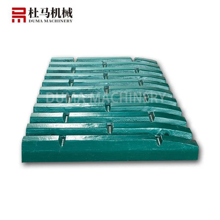 jaw crusher plate fixed and swing jaw plate crusher spare