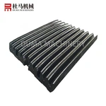 parties de broyeur à mâchoire